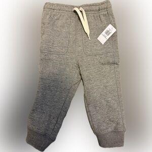 *NWT* Old Navy gray drawstring sweatpants